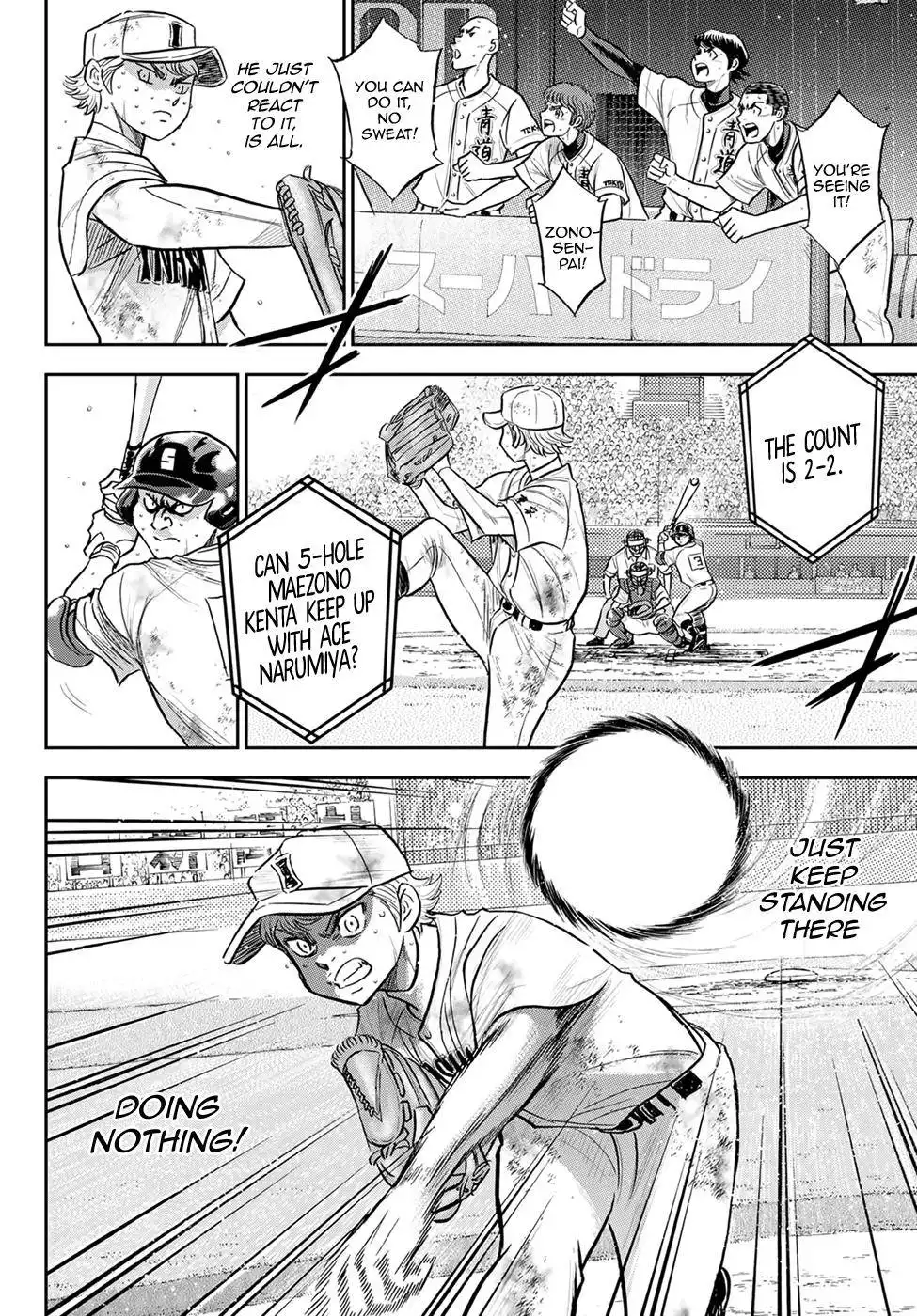 Daiya no A - Act II Chapter 297 4